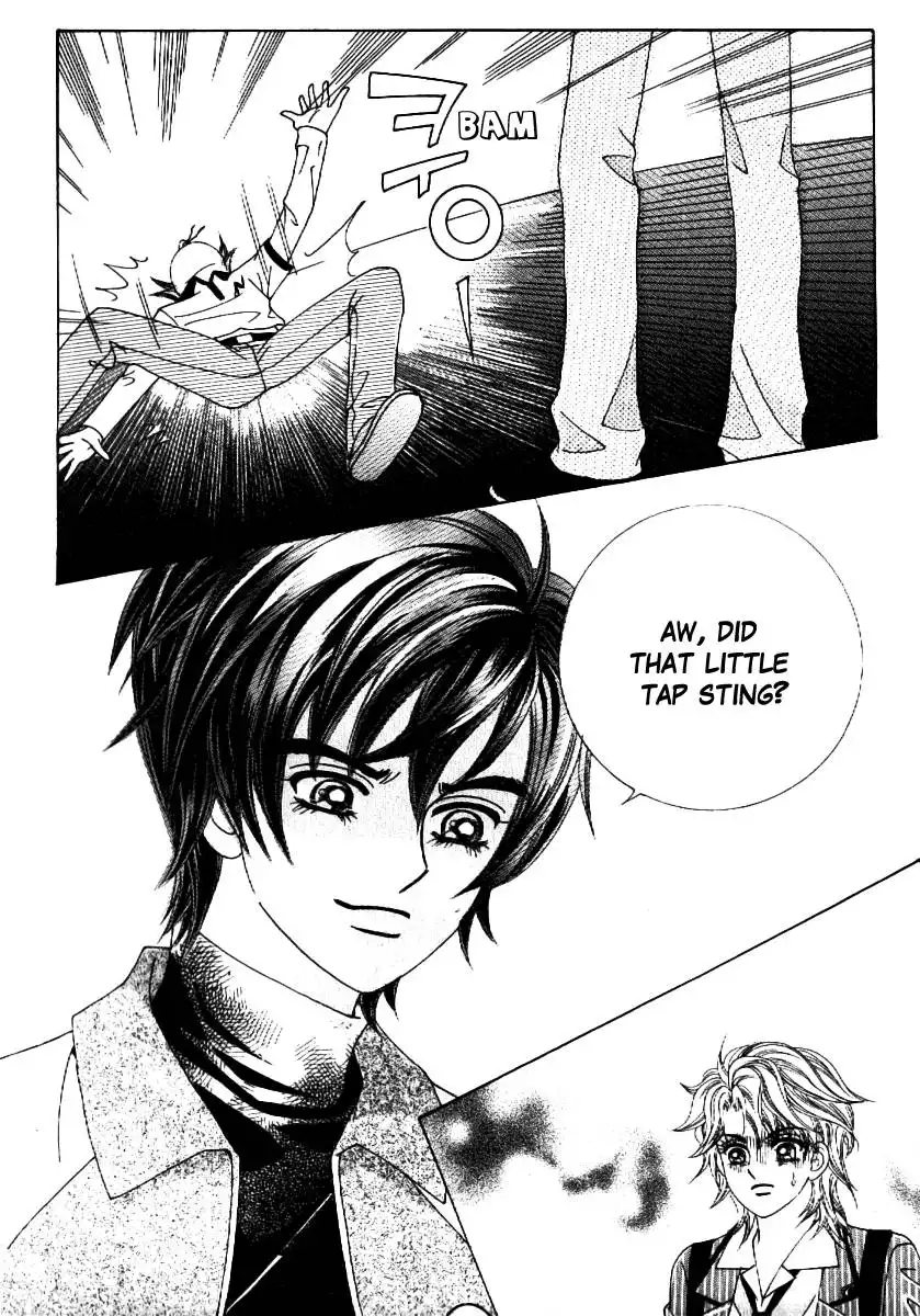 Boy of the Female Wolf Chapter 56 15